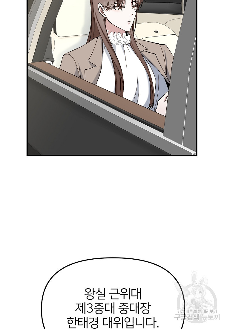 16588843795028mobtskahoh.jpeg