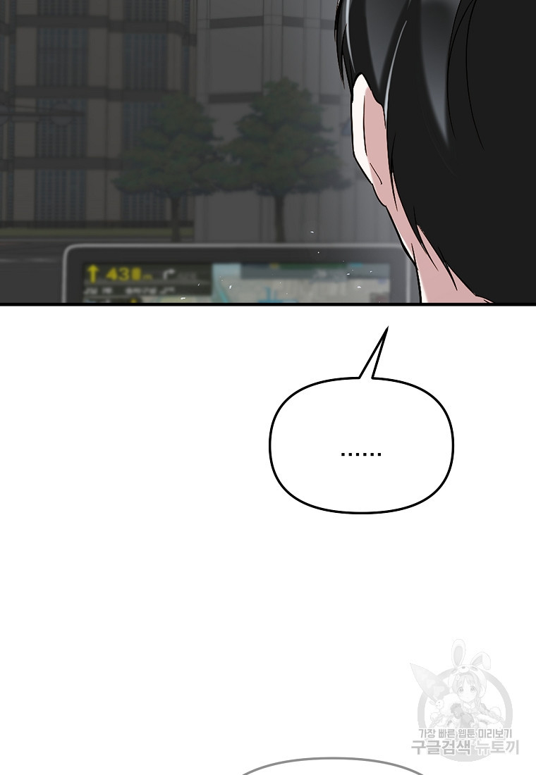 1658884380570zbx9pxlhh7r.jpeg