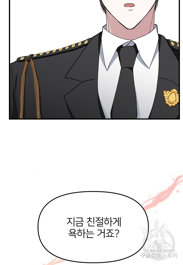1658884404752xgpnpw7ot9l.jpeg