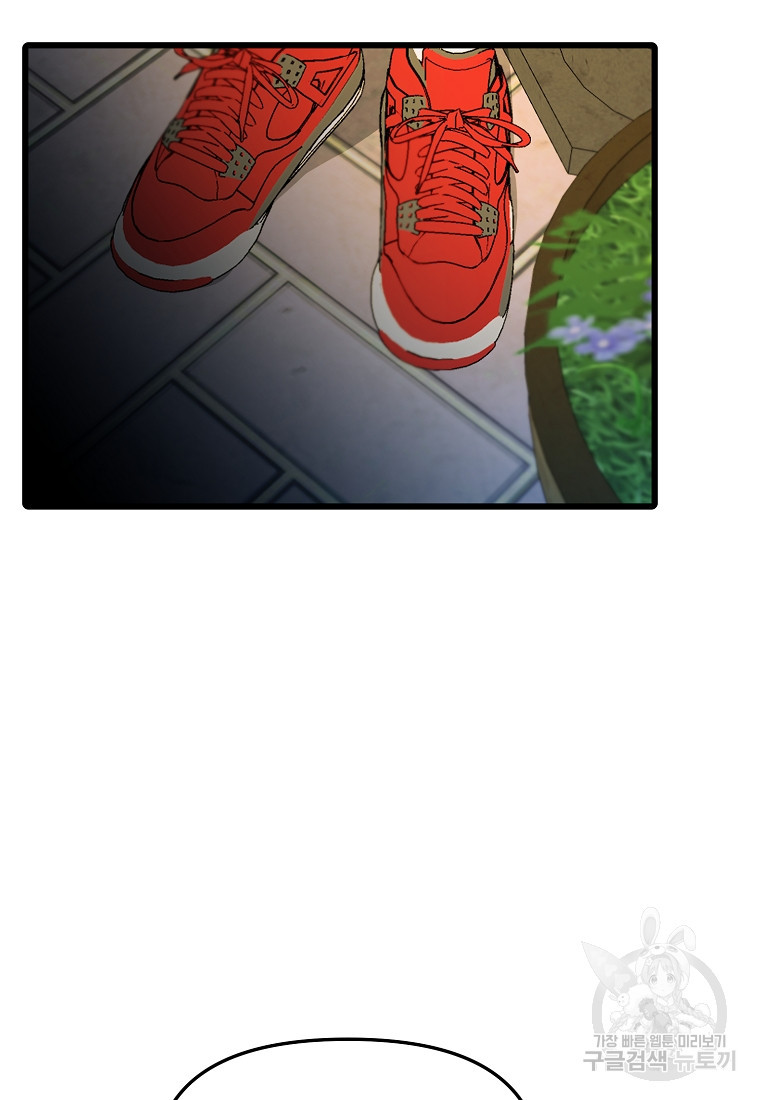 1658885006588ugex5w4vnja.jpeg