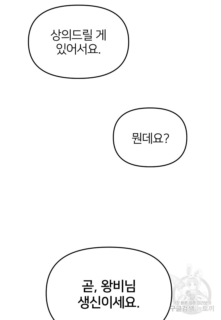 1658885008778nhgtye3jjq.jpeg