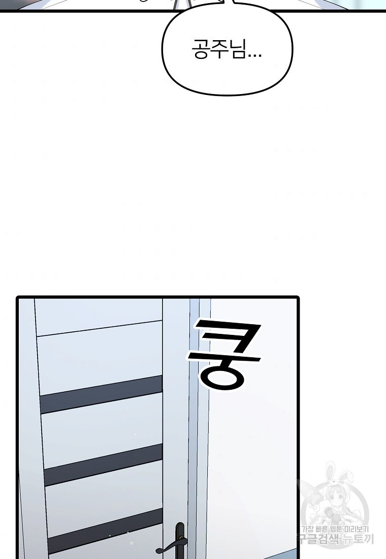 16588850136357qvvuov1qeo.jpeg
