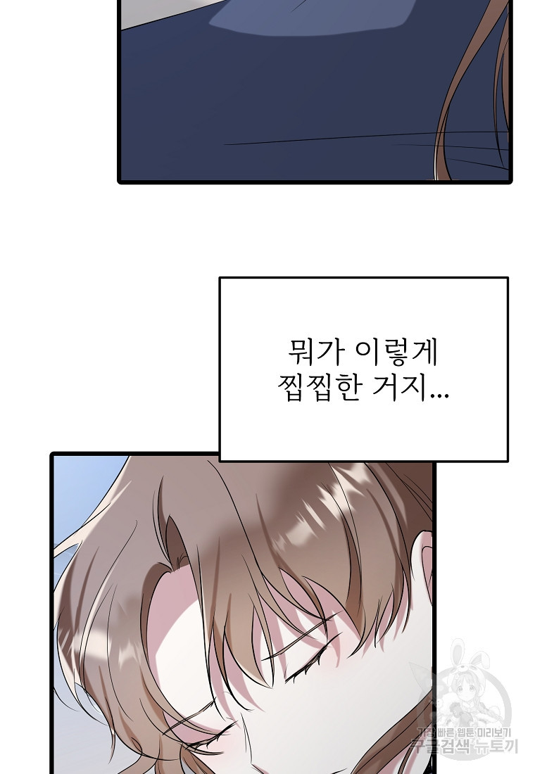 1658885014403wfz4a5fuumk.jpeg