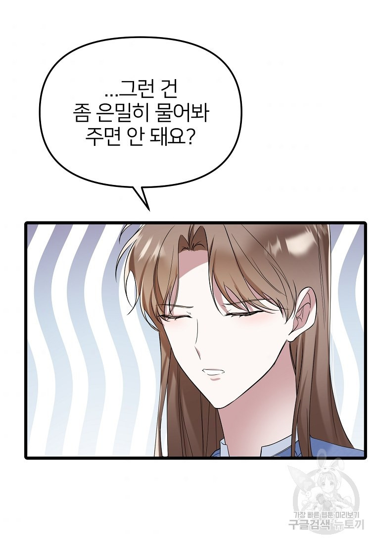 1658885015175pnbjes5b9nk.jpeg