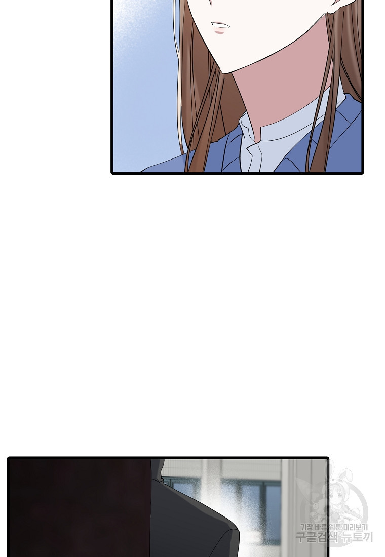 16588850226761q15x4ipscr.jpeg