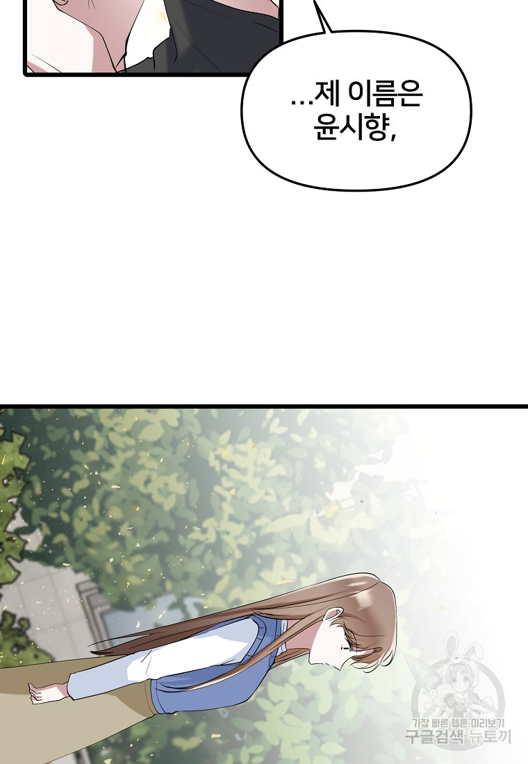 1658885027726ottkw91wgq.jpeg