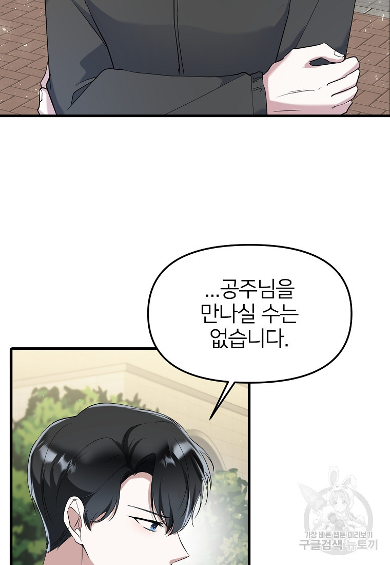 1658885040499by8npdb9t8g.jpeg