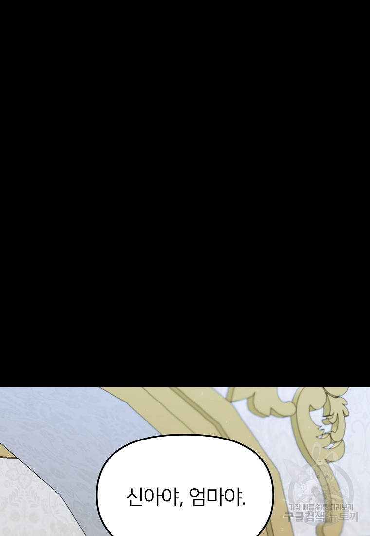1658885041262yjhnbcasbbi.jpeg