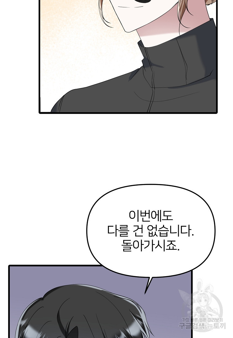 16588850429307zyuqhommps.jpeg