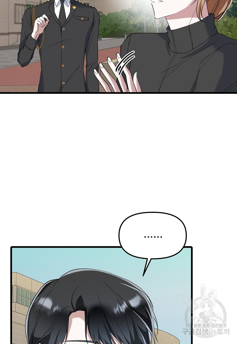 1658885048452mqasu03oufn.jpeg