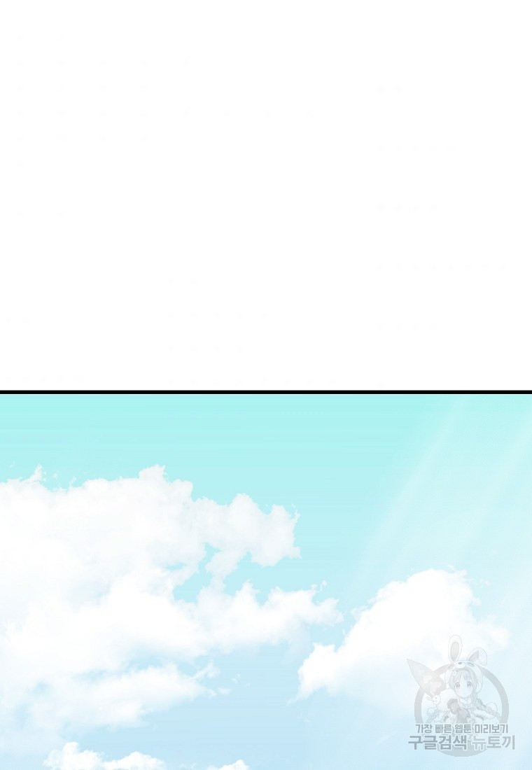 1658885049057roiute4rrm.jpeg