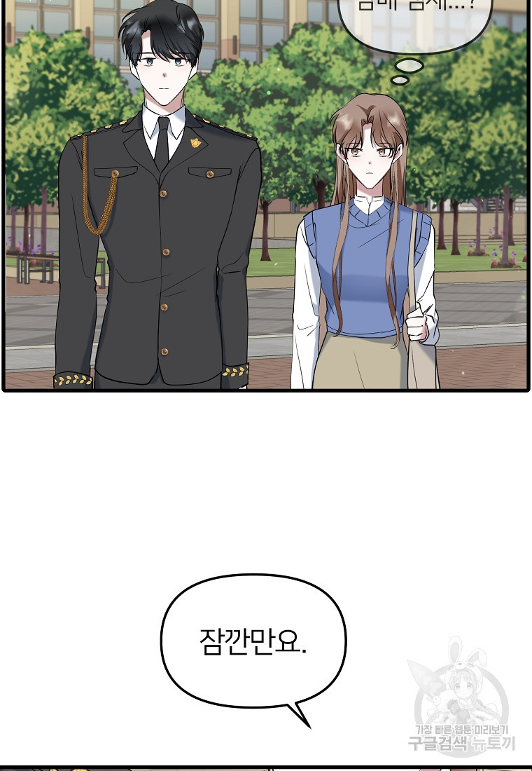 1658885053529oonp9iqyofj.jpeg