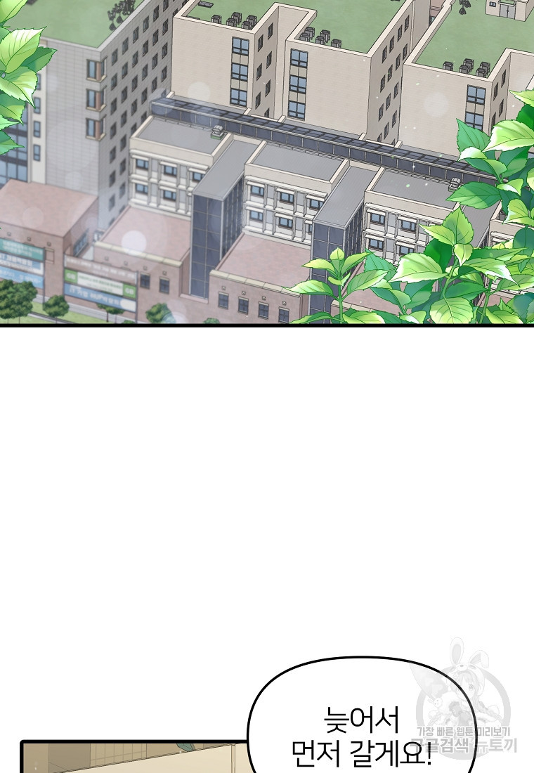 1658885059193x08qf8nvdu.jpeg