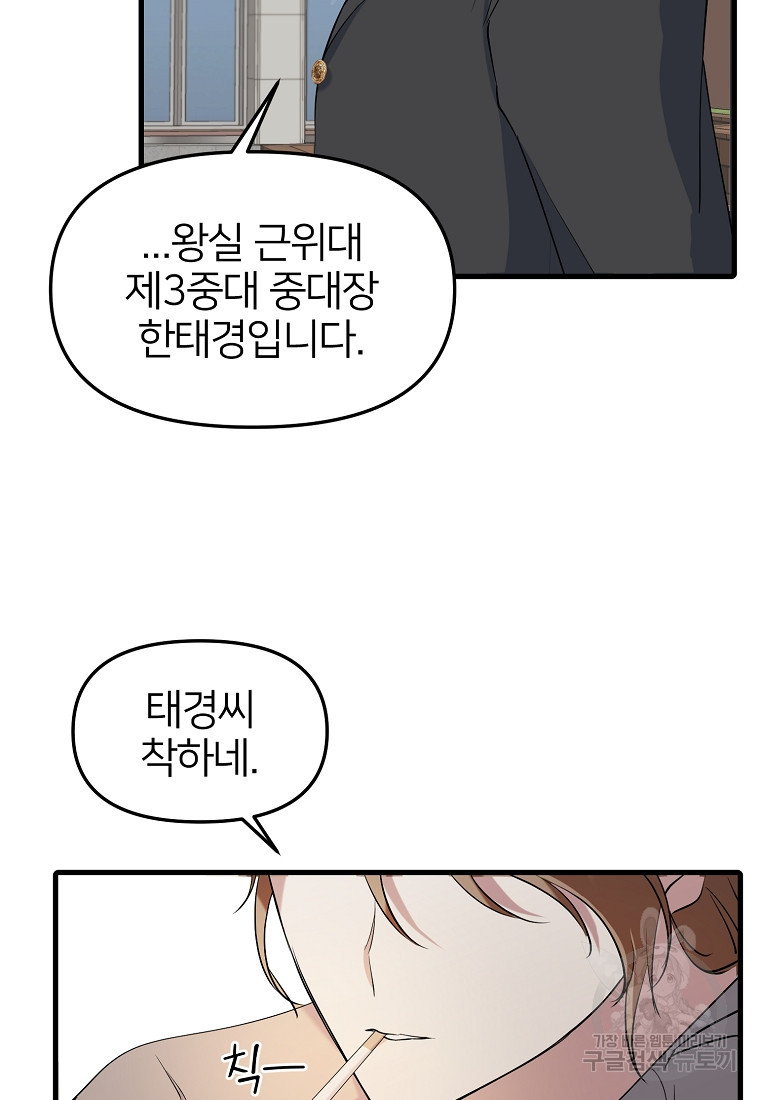 1658885061349i49yz5iu0q.jpeg
