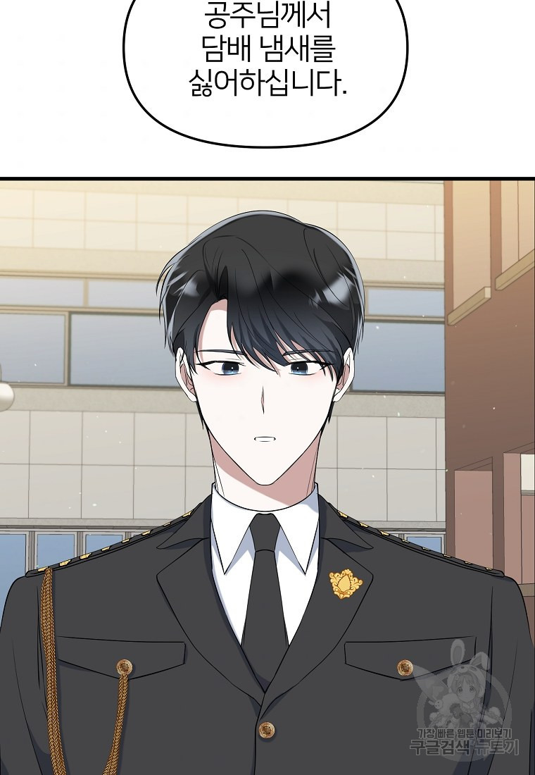 1658885061954ckk2eydqc8c.jpeg