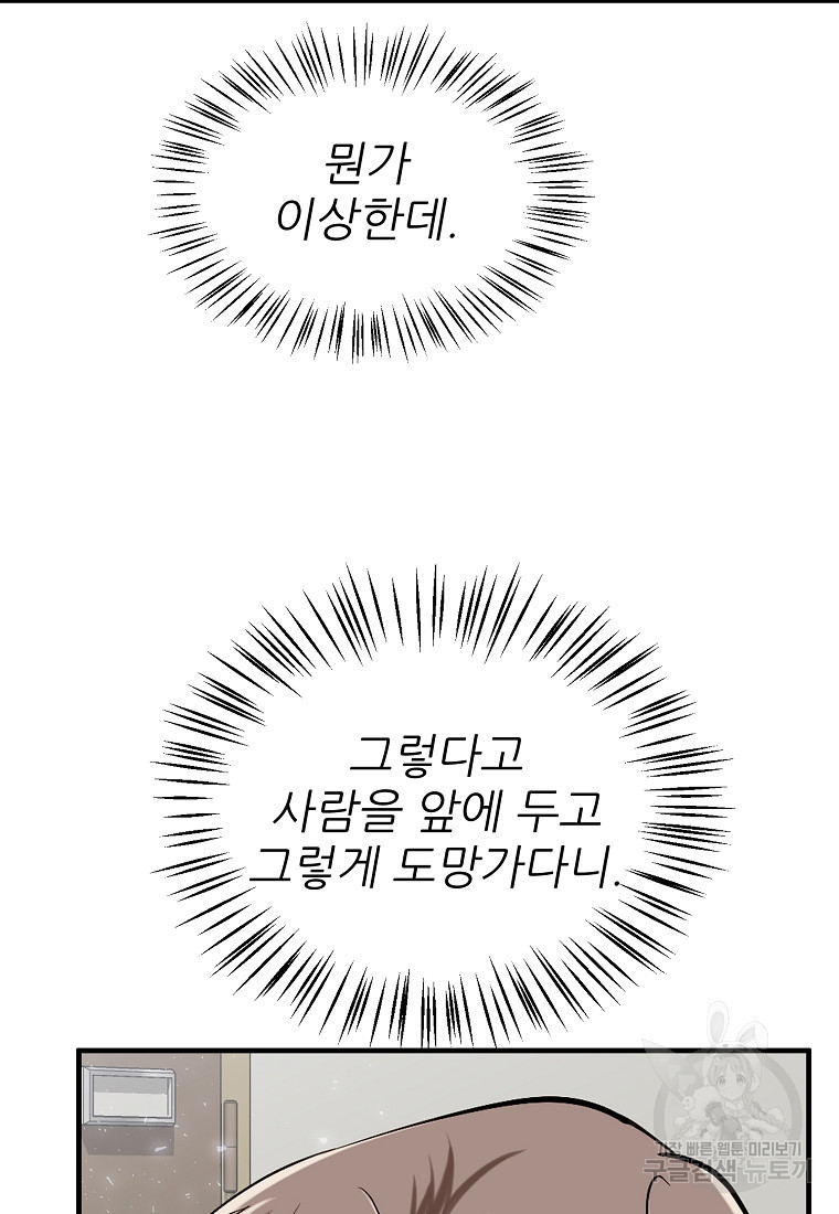 1658884425449d4hkuh92xxe.jpeg