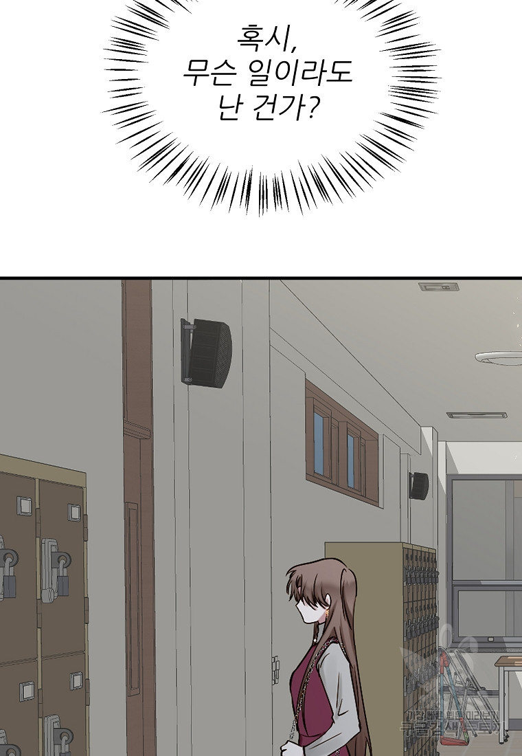 16588844257521gjy1nux10f.jpeg