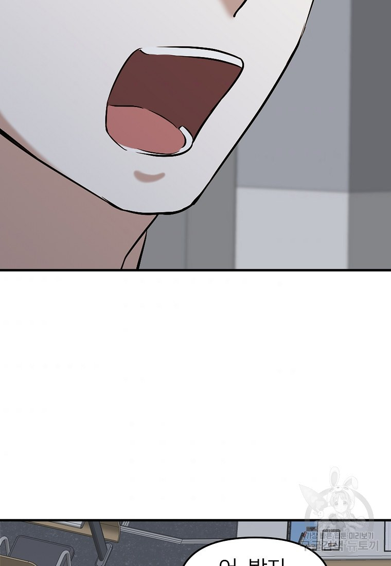 1658884426372skotdtwbz8g.jpeg