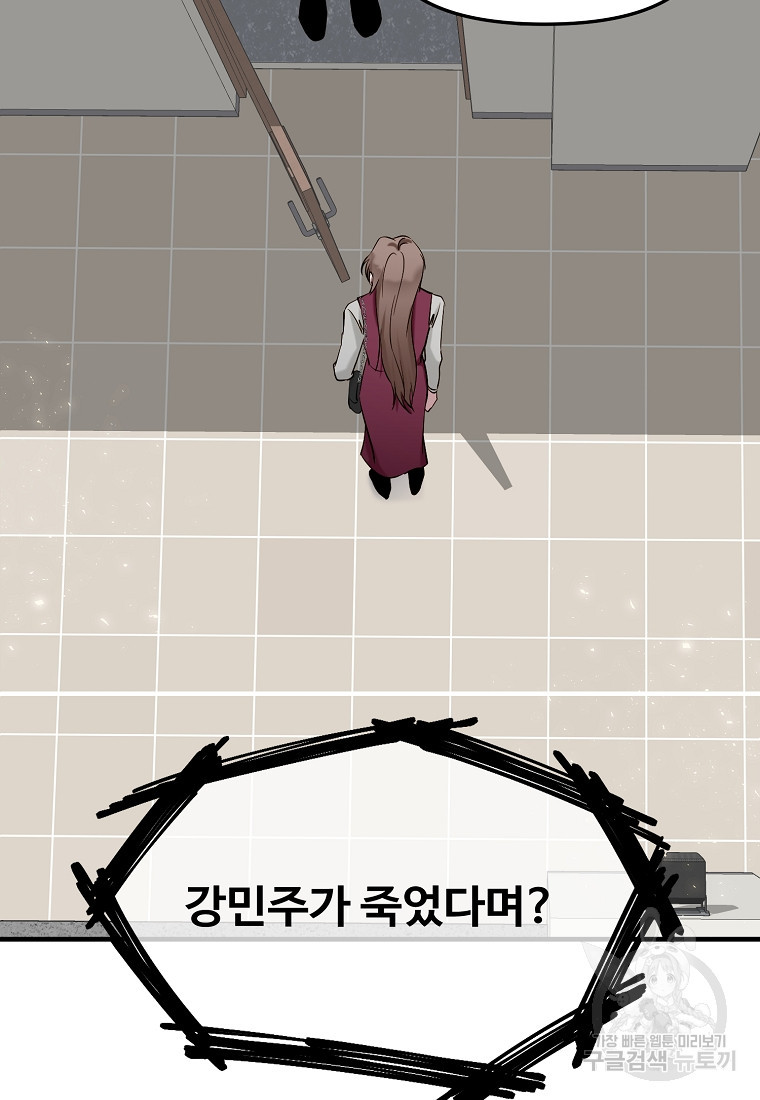 1658884426683jdkk6t2euf.jpeg