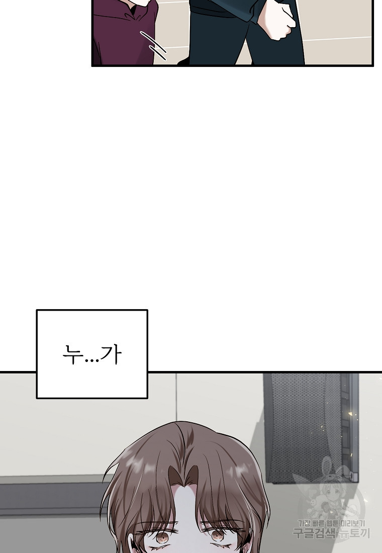 1658884427137z42rqib26uf.jpeg
