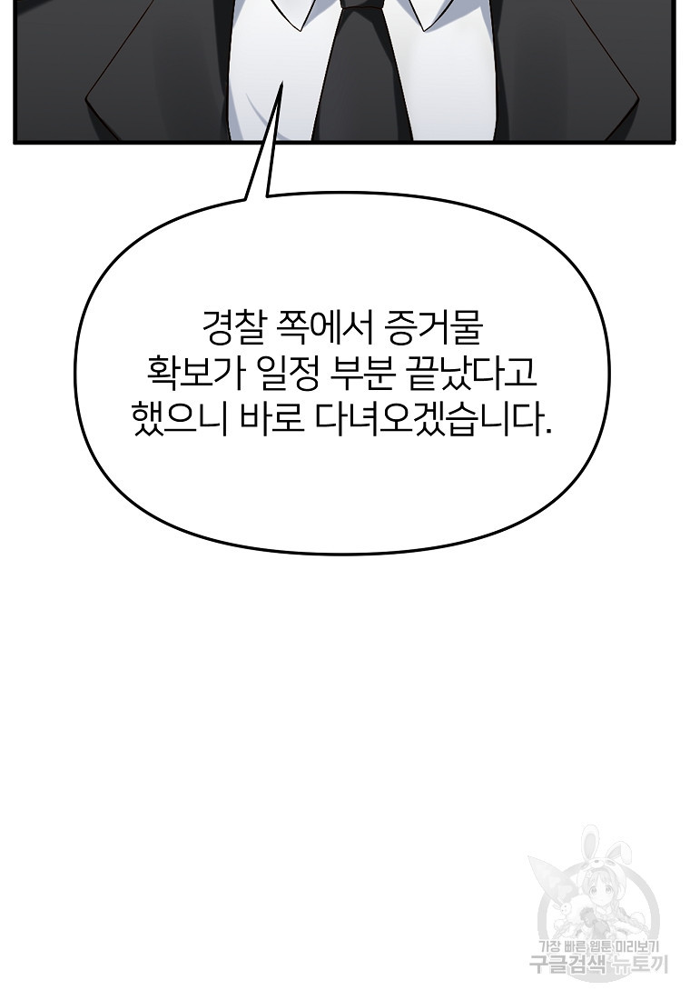 1658884454241z13wdfp5dad.jpeg