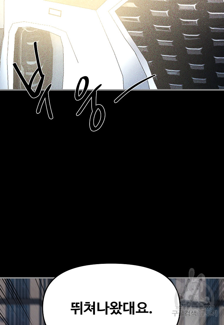 1658884457363045keqvw6on.jpeg