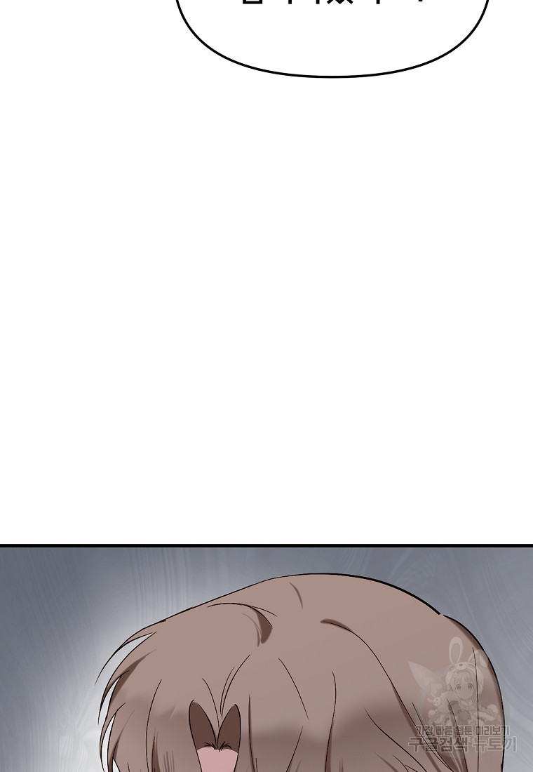 1658884460598wsevfbe22n8.jpeg