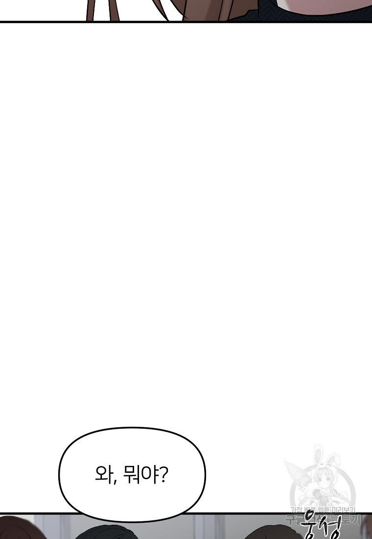 16588844835329kollvvux3i.jpeg