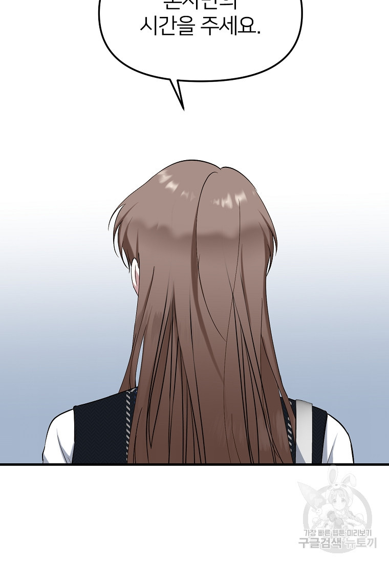 1658884490032xfdtr9cmwdb.jpeg