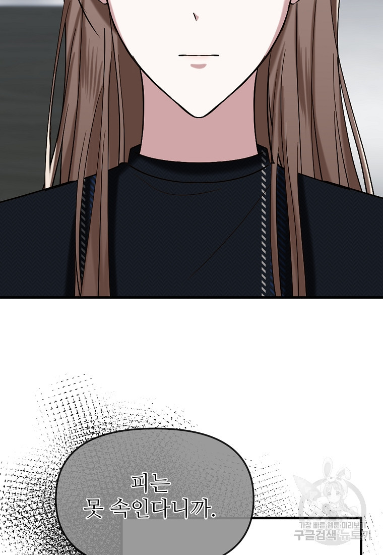 1658884510522p73lgtdjxw.jpeg