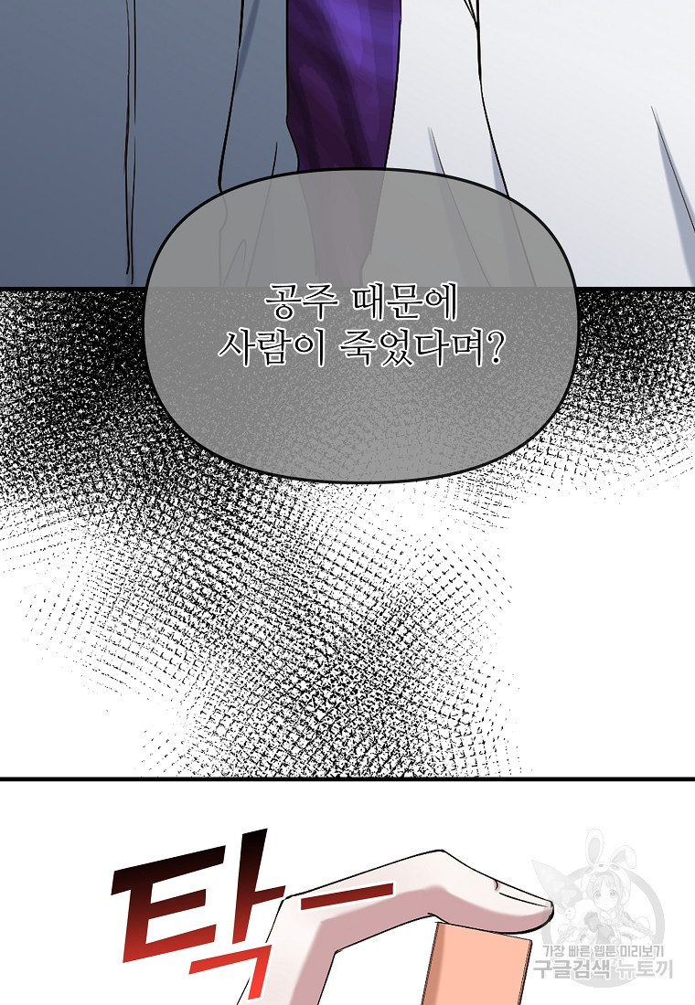 1658884511136h2rigovfqi.jpeg