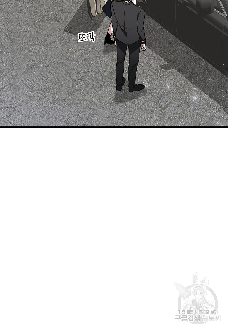 16588845151171il5z5j7zks.jpeg