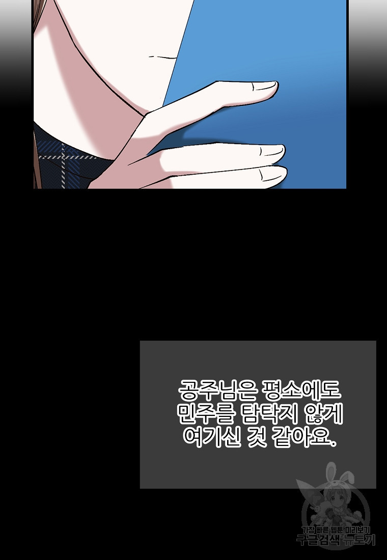 16588845172020103gc6yko8.jpeg
