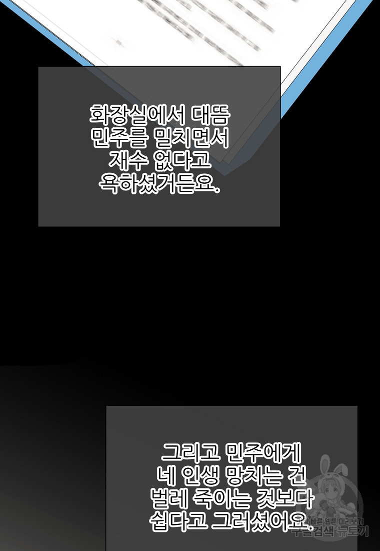 1658884517520pb0zgz9iev9.jpeg