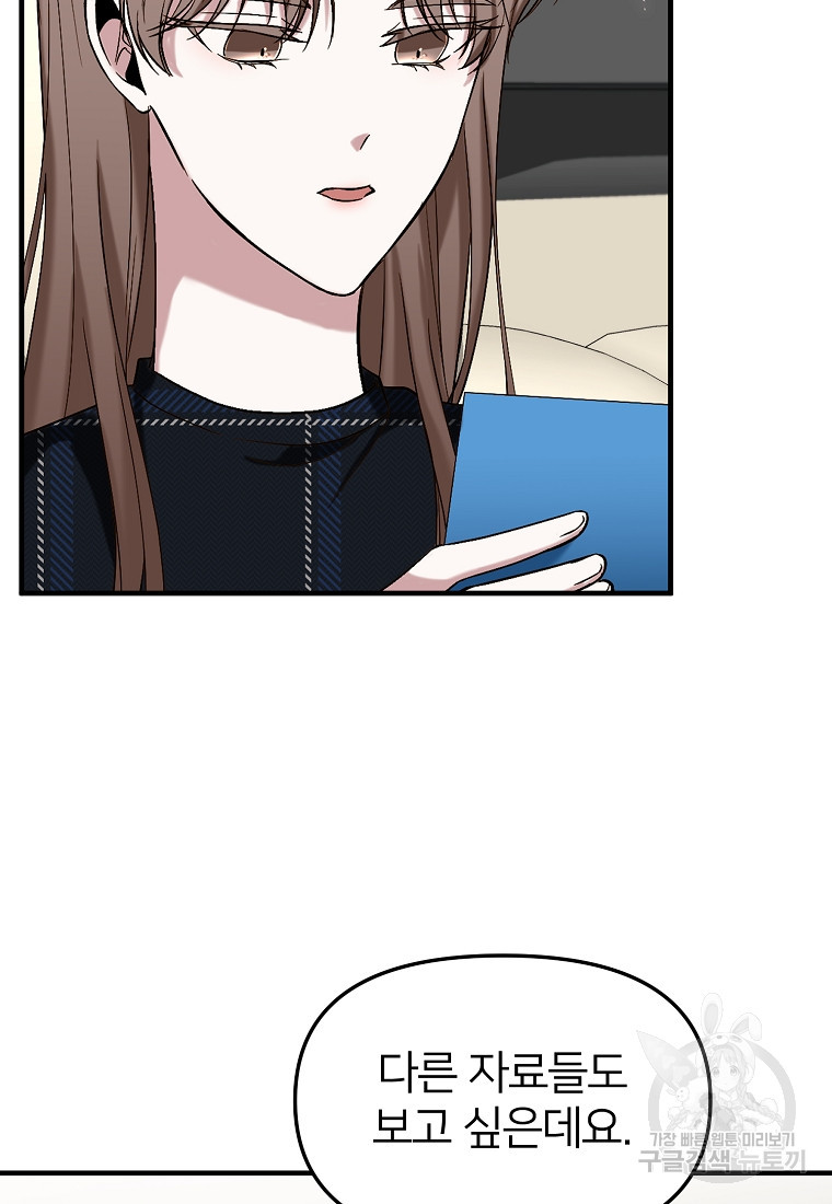 1658884522368aizs9z8a2y5.jpeg