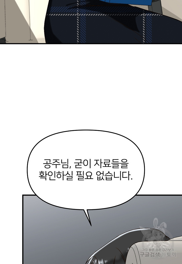 1658884522670ex1jm22gba7.jpeg