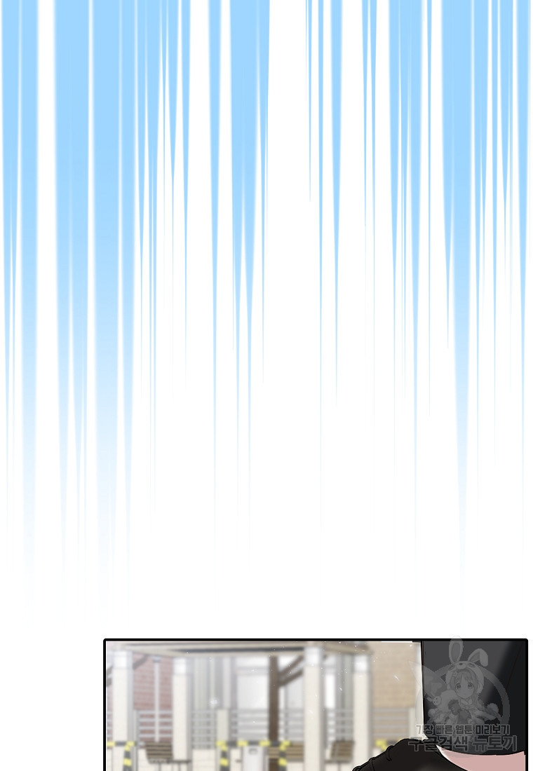 165888452437185elnq6ku6h.jpeg