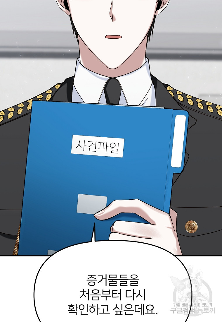 1658884524997f0q4j7rvveu.jpeg