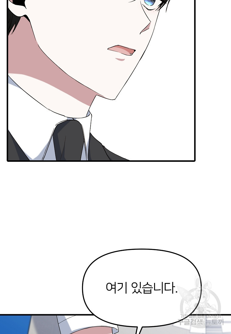 16588845396793hmknghtem3.jpeg