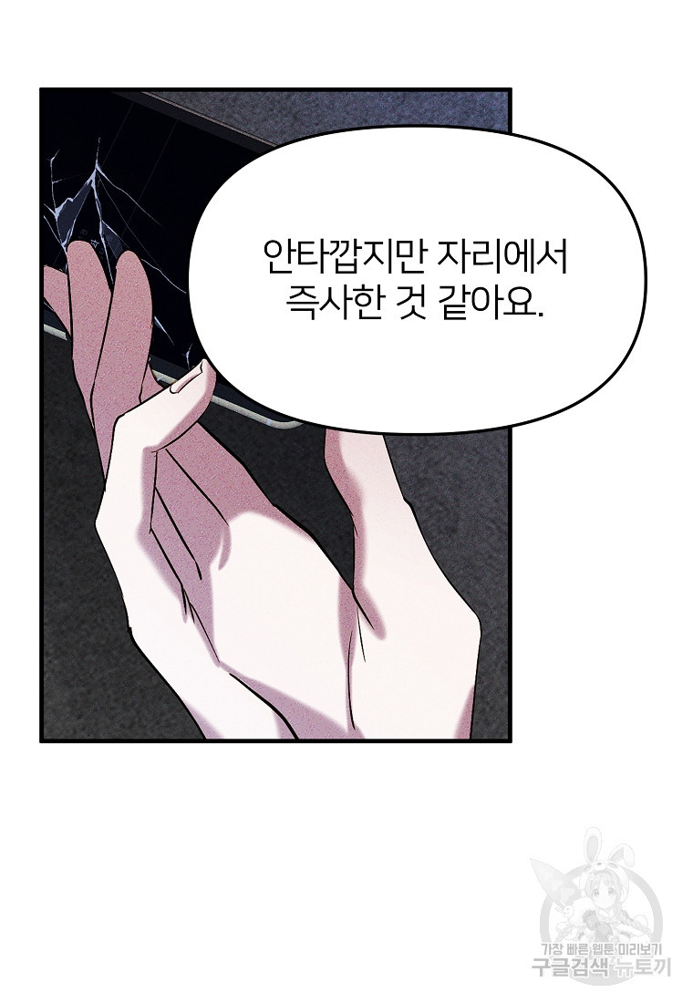 16588845404534ahx34svbsn.jpeg