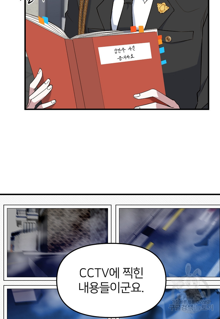 1658884541386db3uaablhwn.jpeg