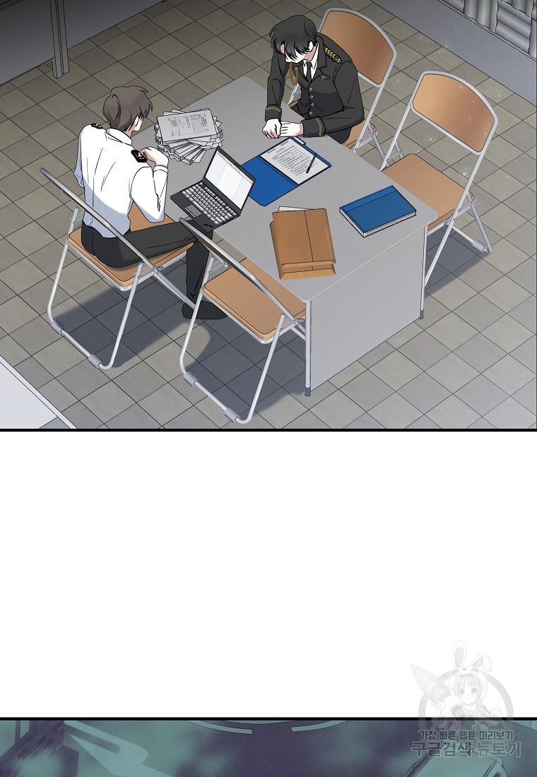 1658884549388augwyxviz15.jpeg