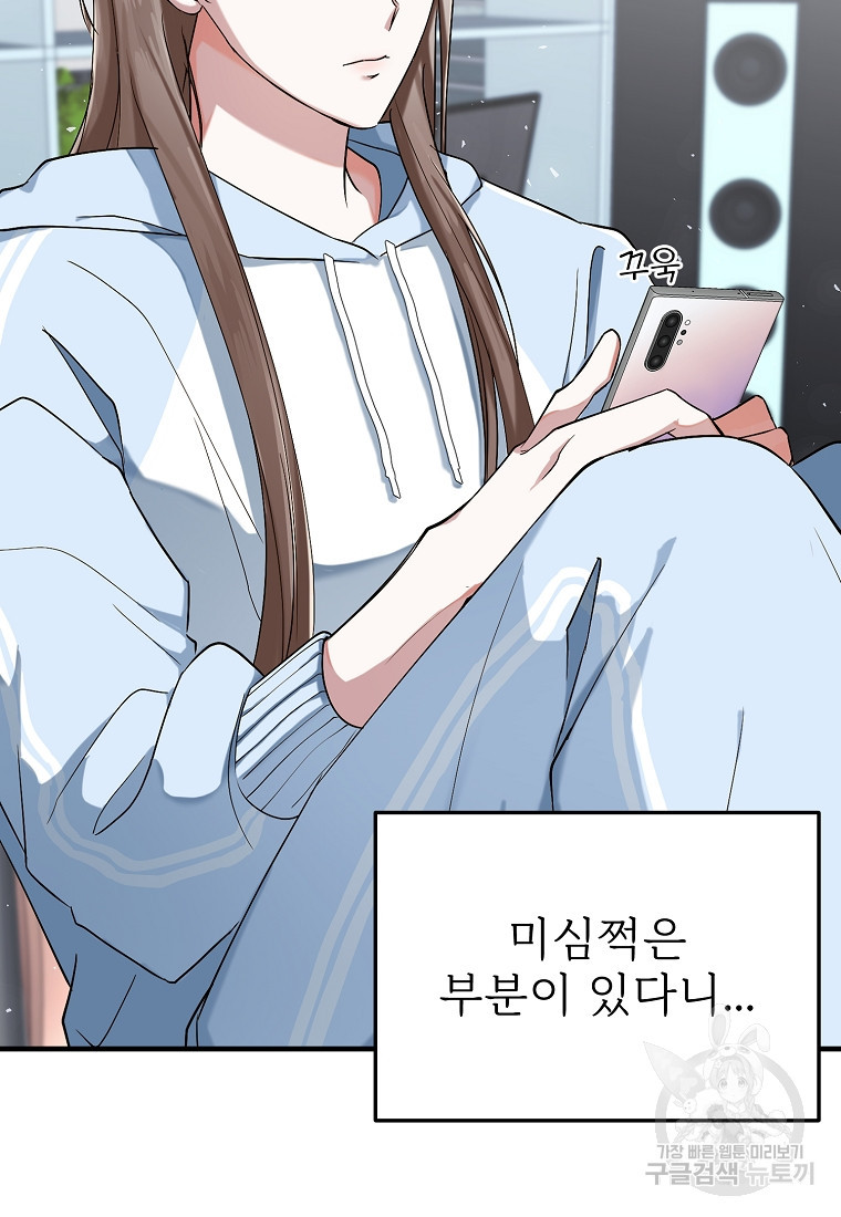 1658884556308mytly9ctsth.jpeg