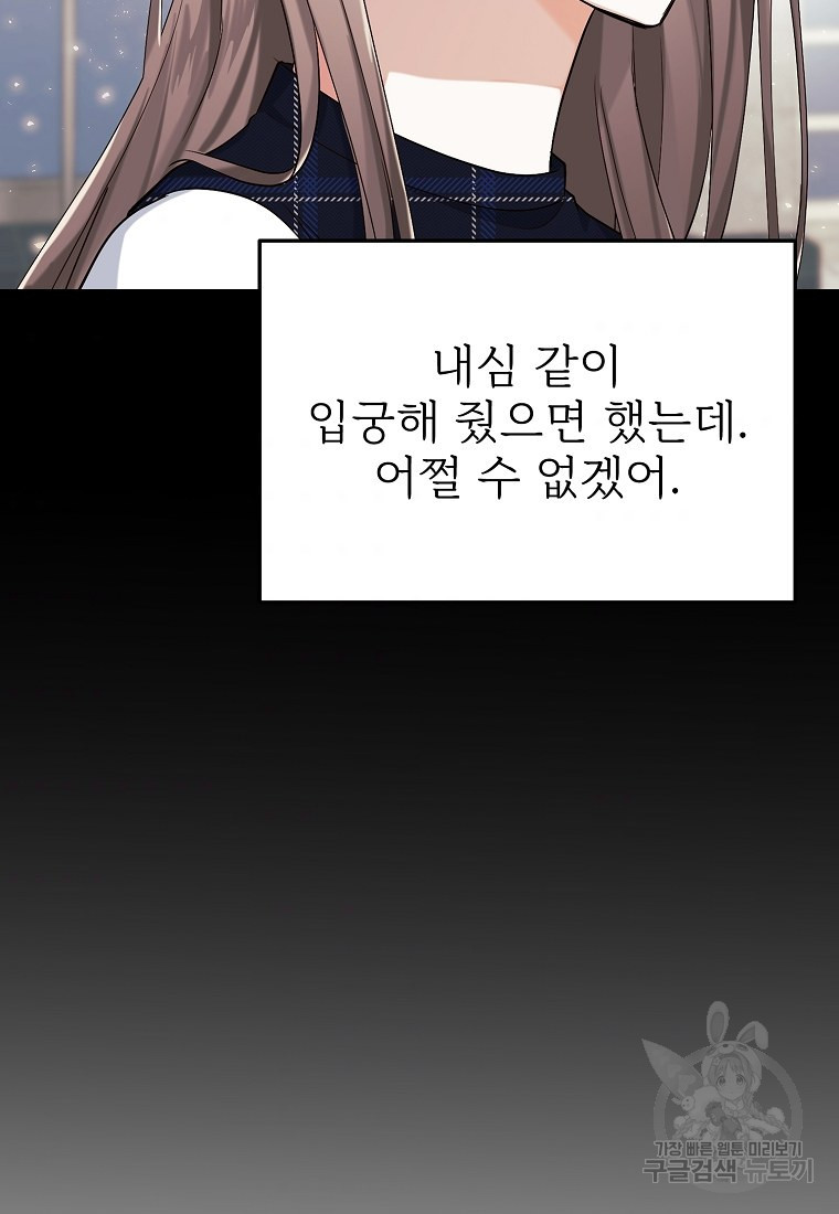 165888457688006sxllrxbc1.jpeg