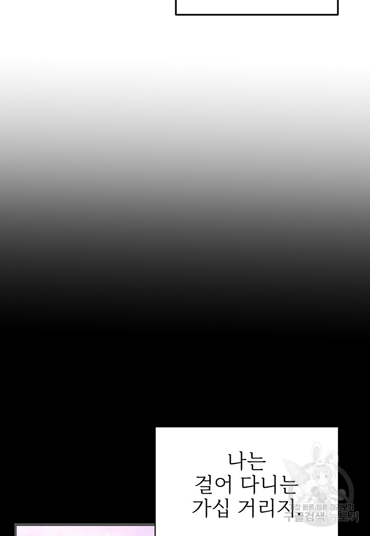 1658884582970n2zx1mly65.jpeg