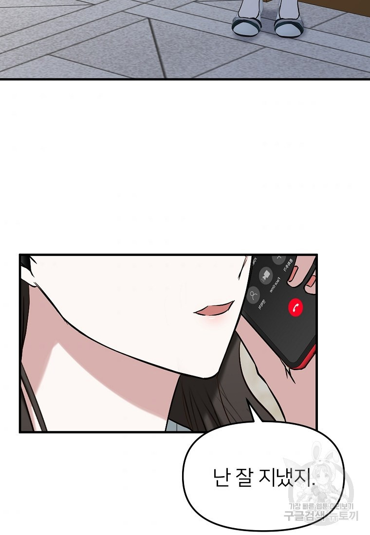 1658884590763iyvtwupu9os.jpeg