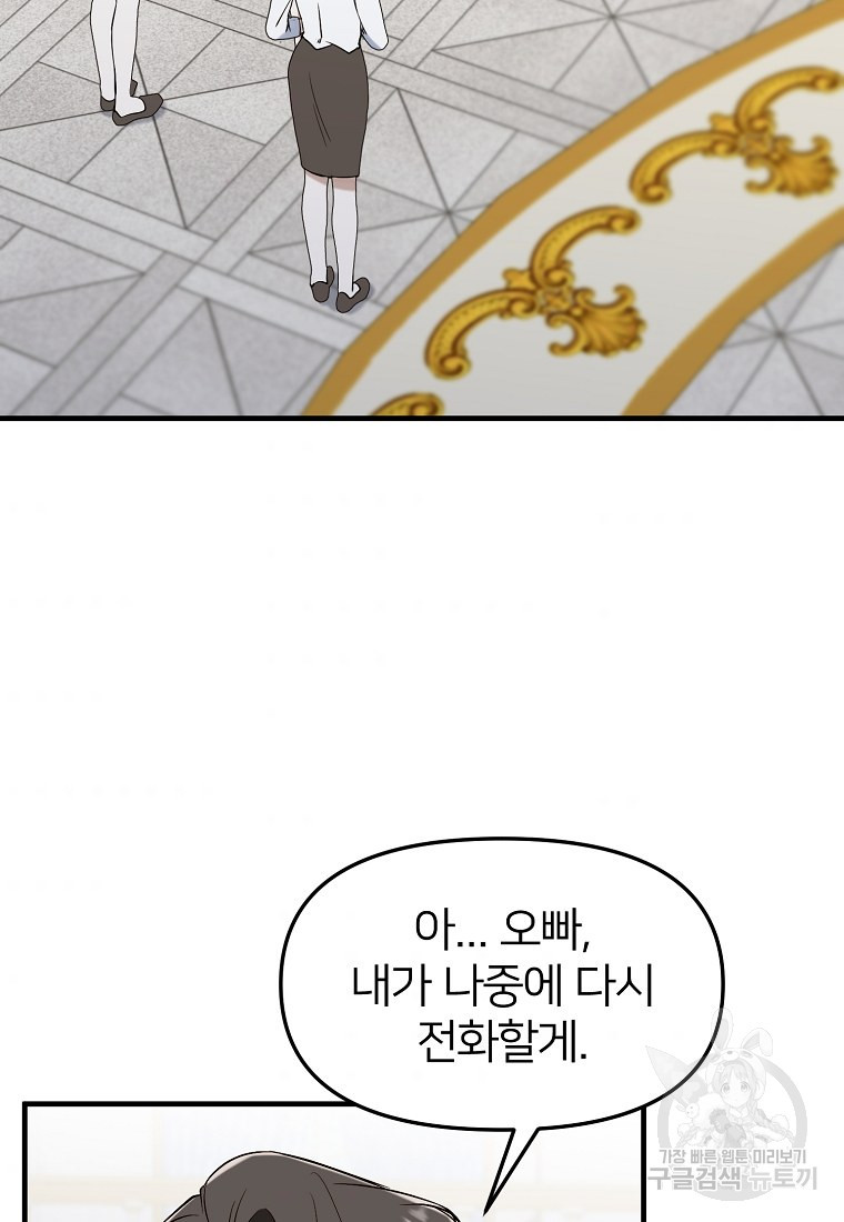 1658884595569jp47vtfl44.jpeg