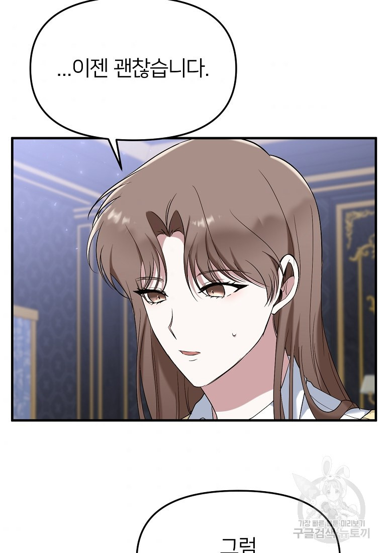 1658884602598u1wngrifi1.jpeg