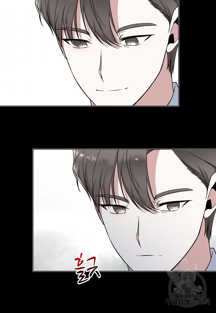 16588846240373ppl37mxr5k.jpeg