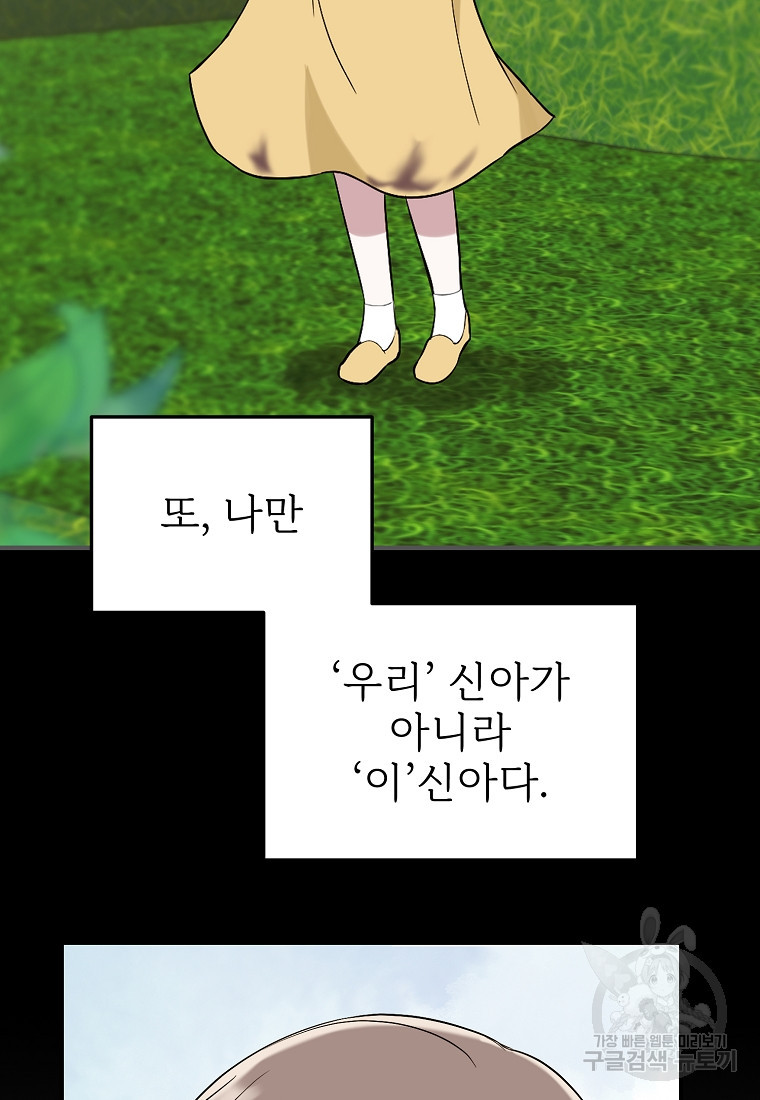 1658884624648xhe4cq6brw.jpeg